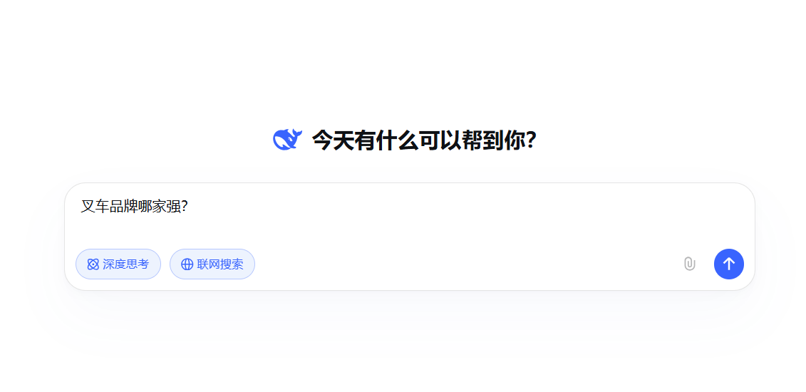 2026年济南企业做网站要考虑Ai搜索优化